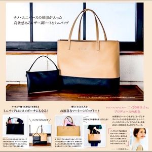 NWOT tote bag set Saffiano pattern lightweight Celine-style beige black